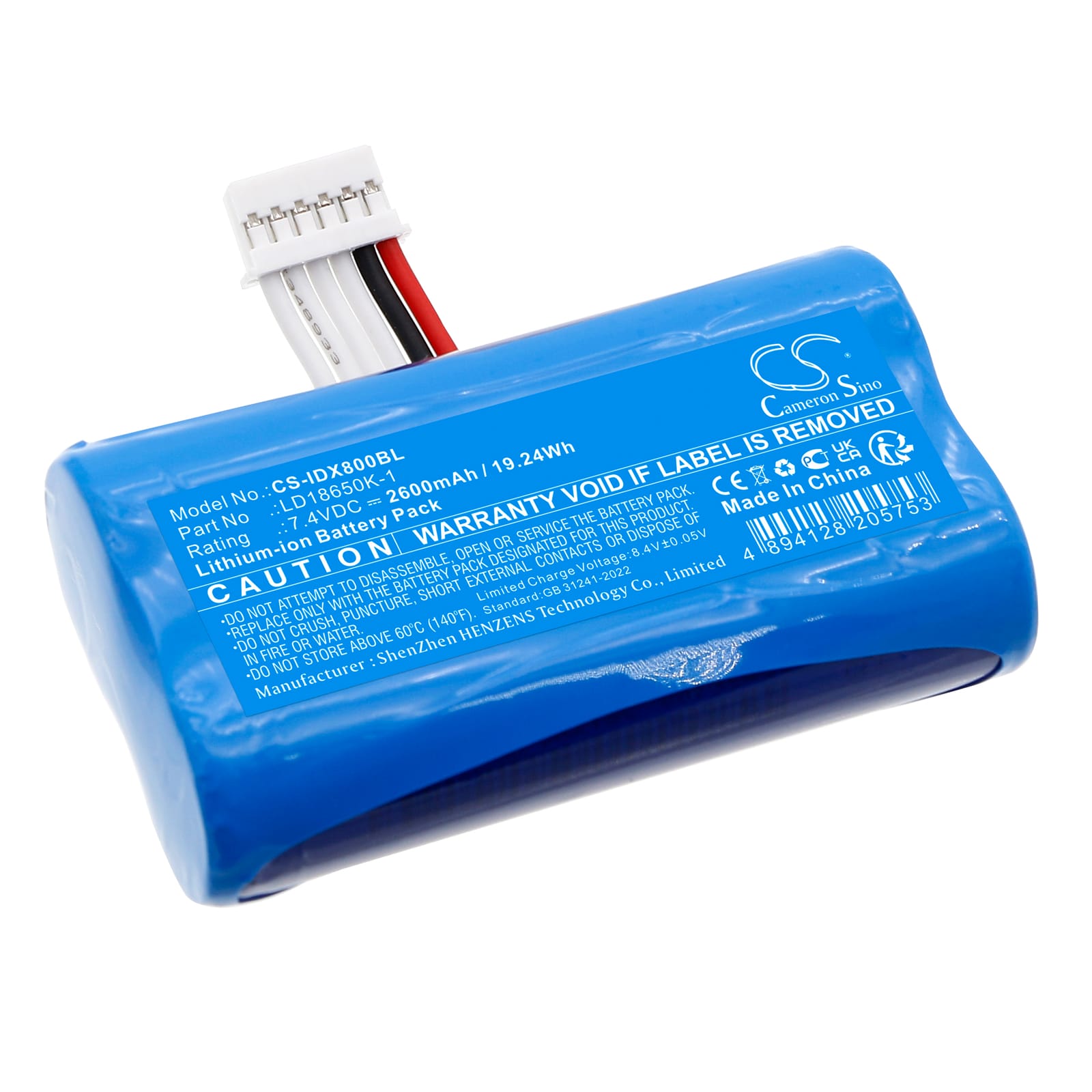 Batteri til Ingenico AXIUM DX4000 mfl - 2.600 mAh