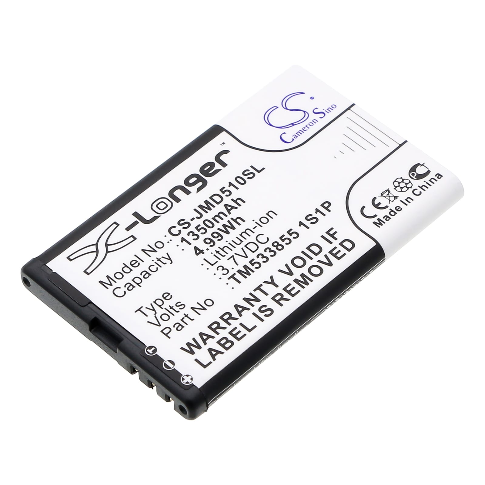 Batteri til JBL Play Up - 1.350 mAh