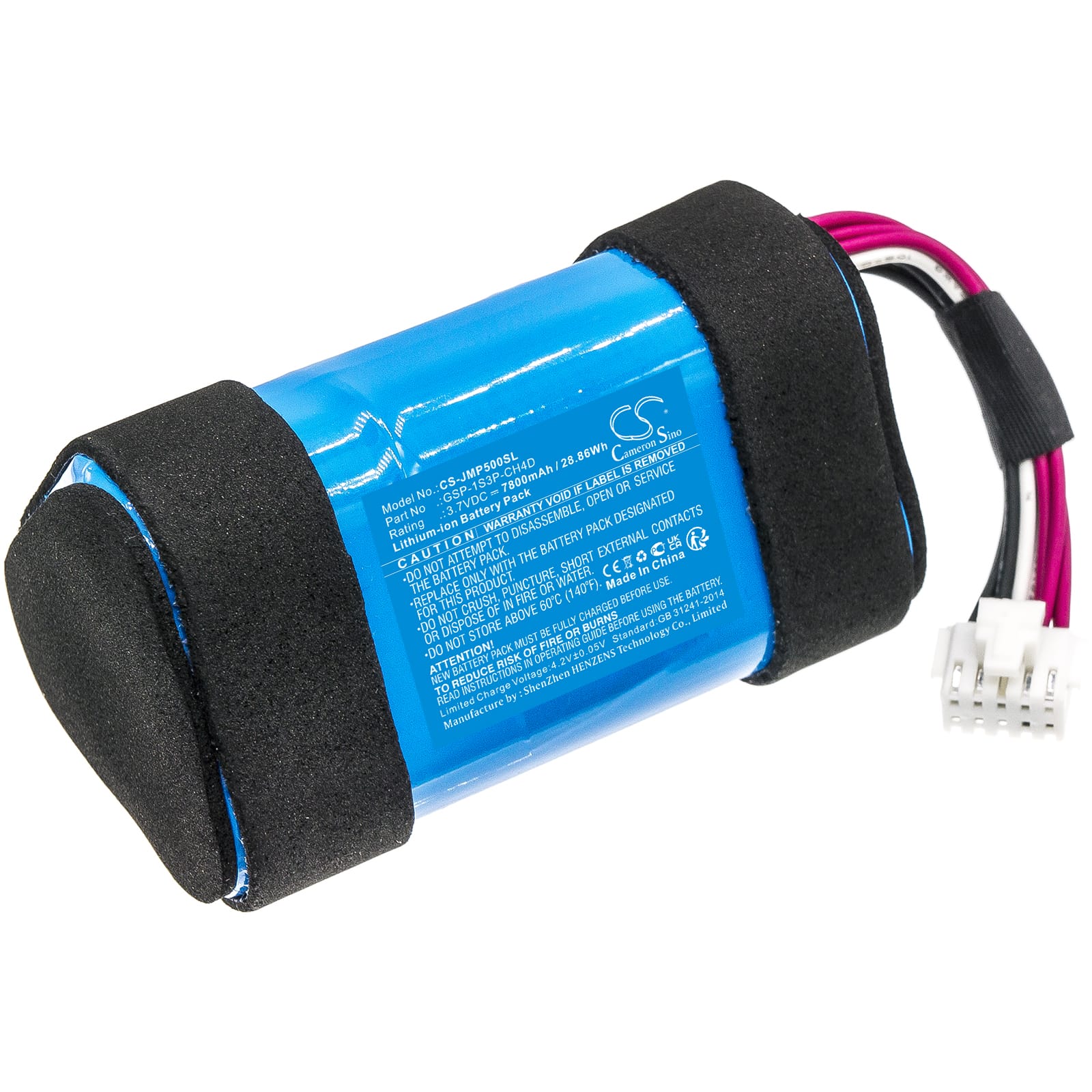 Batteri til JBL Pulse 5 - 7.800 mAh
