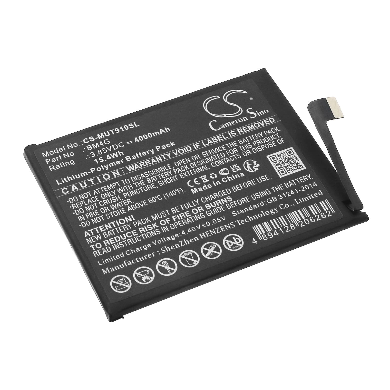 Batteri til Xiaomi Mi 9T mfl - 4.000 mAh