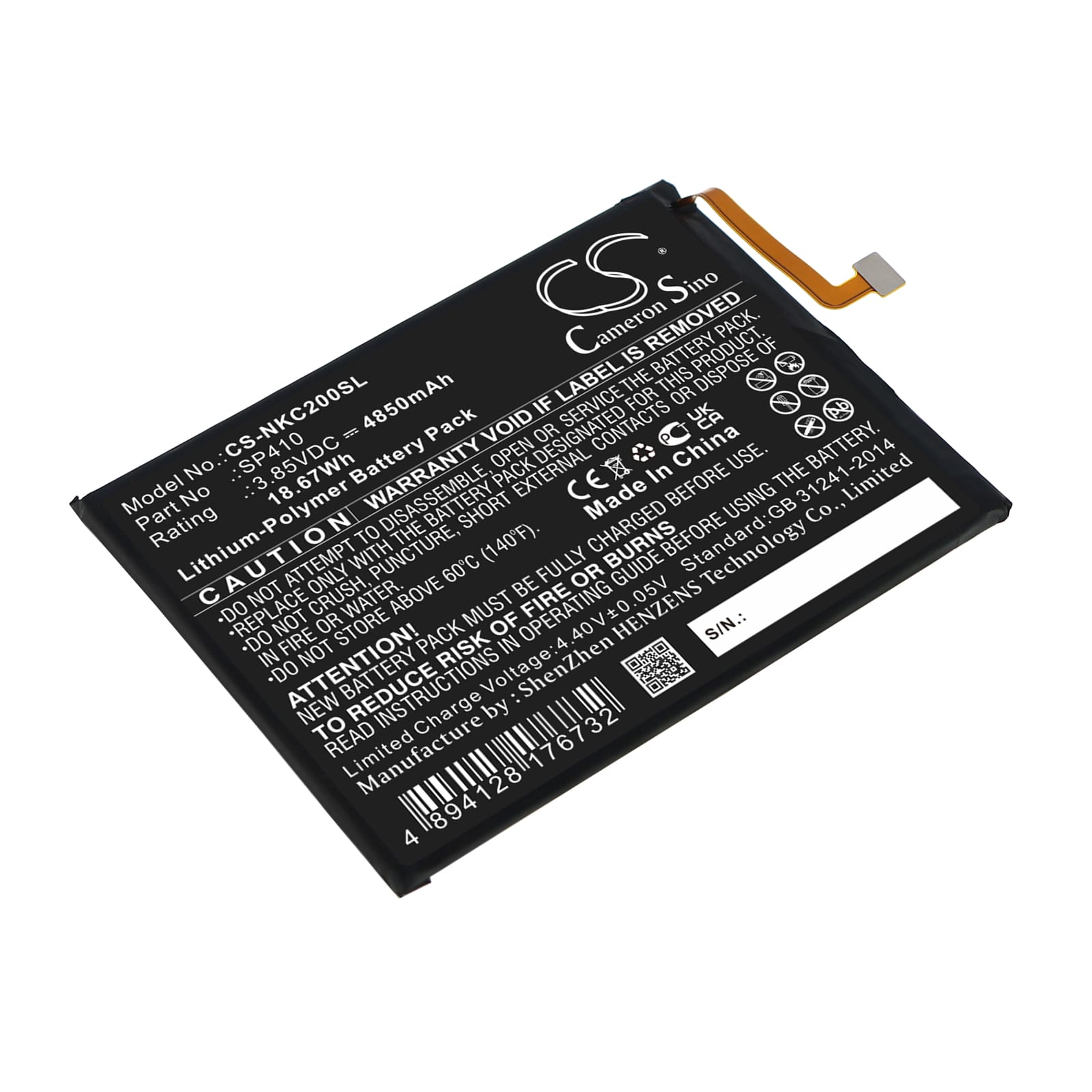 Batteri til Nokia C20 Plus mfl - 4.850 mAh