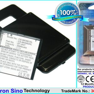 Batteri til Nokia N81 - 2.000 mAh