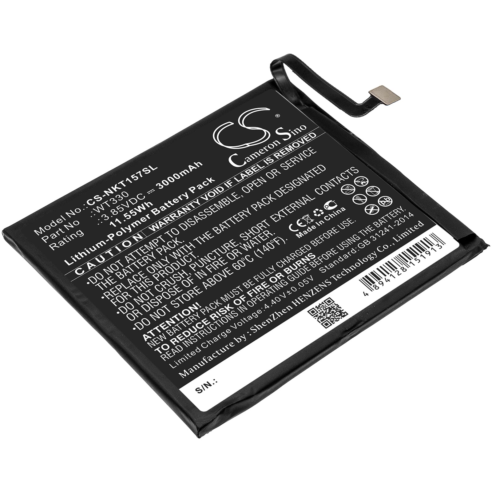 Batteri til Nokia 4.2 mfl - 3.000 mAh