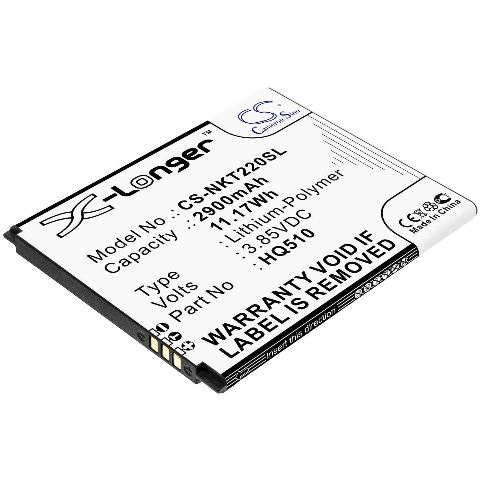 Batteri til Nokia 2.2 mfl - 2.900 mAh