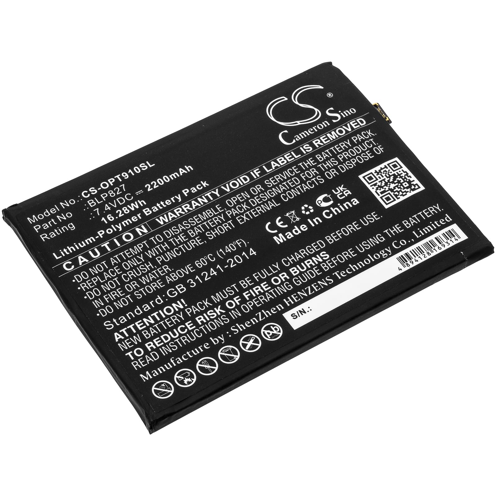 Batteri til OnePlus 9 Pro 5G mfl - 2.200 mAh