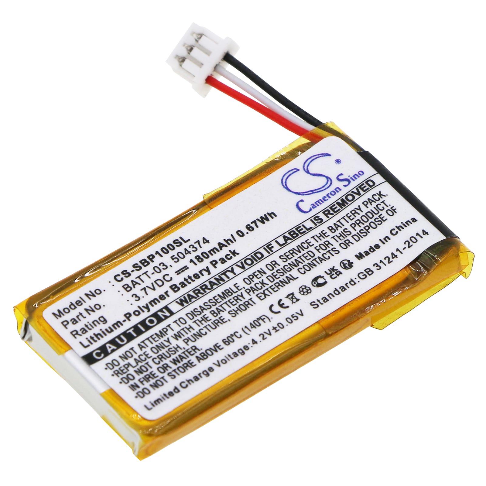 Batteri til Sennheiser OfficeRunner mfl