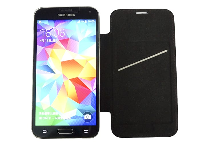 Batteri til Samsung Galaxy S5 mfl - 5.600 mAh - Flipcover