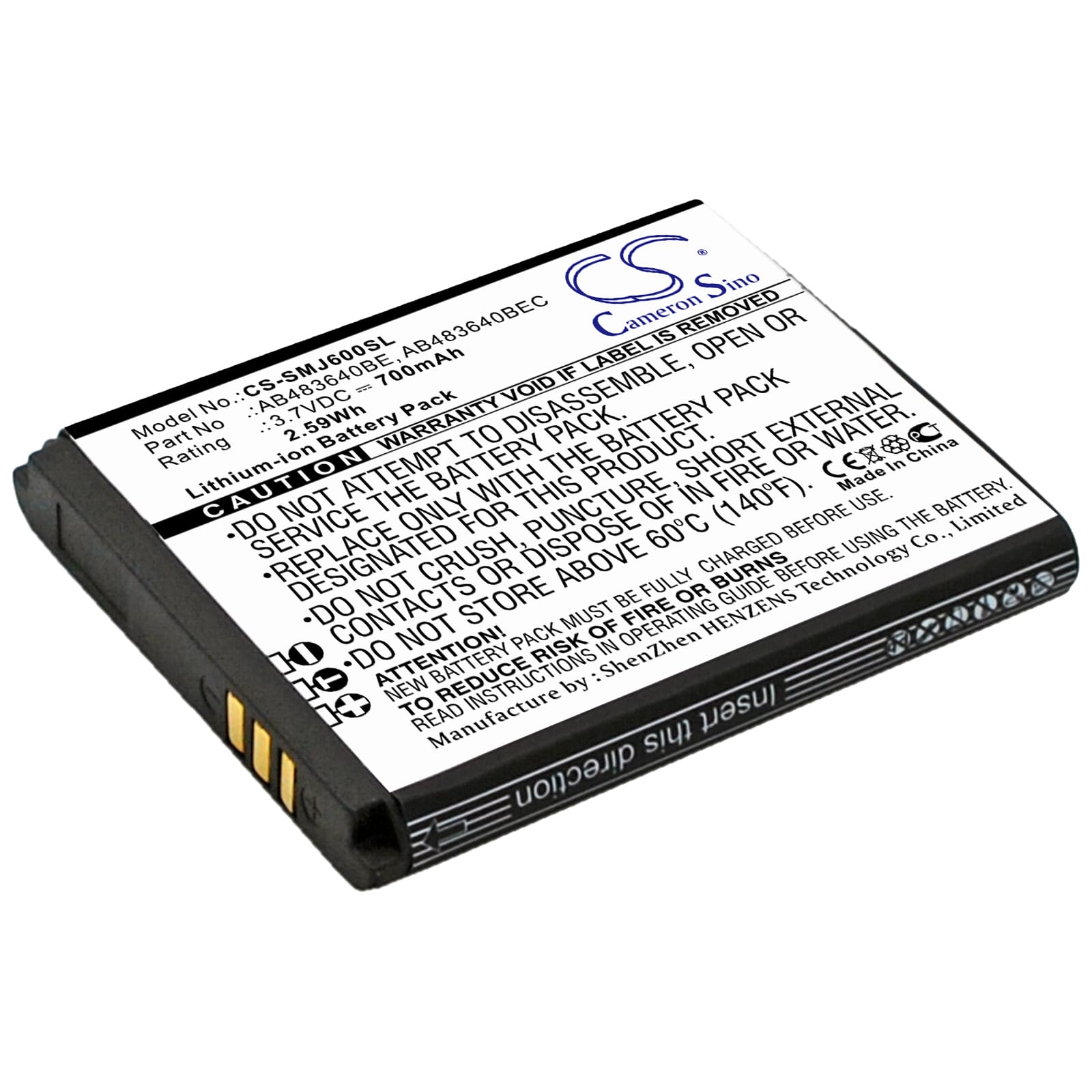 Batteri til Samsung SGH-J600 mfl