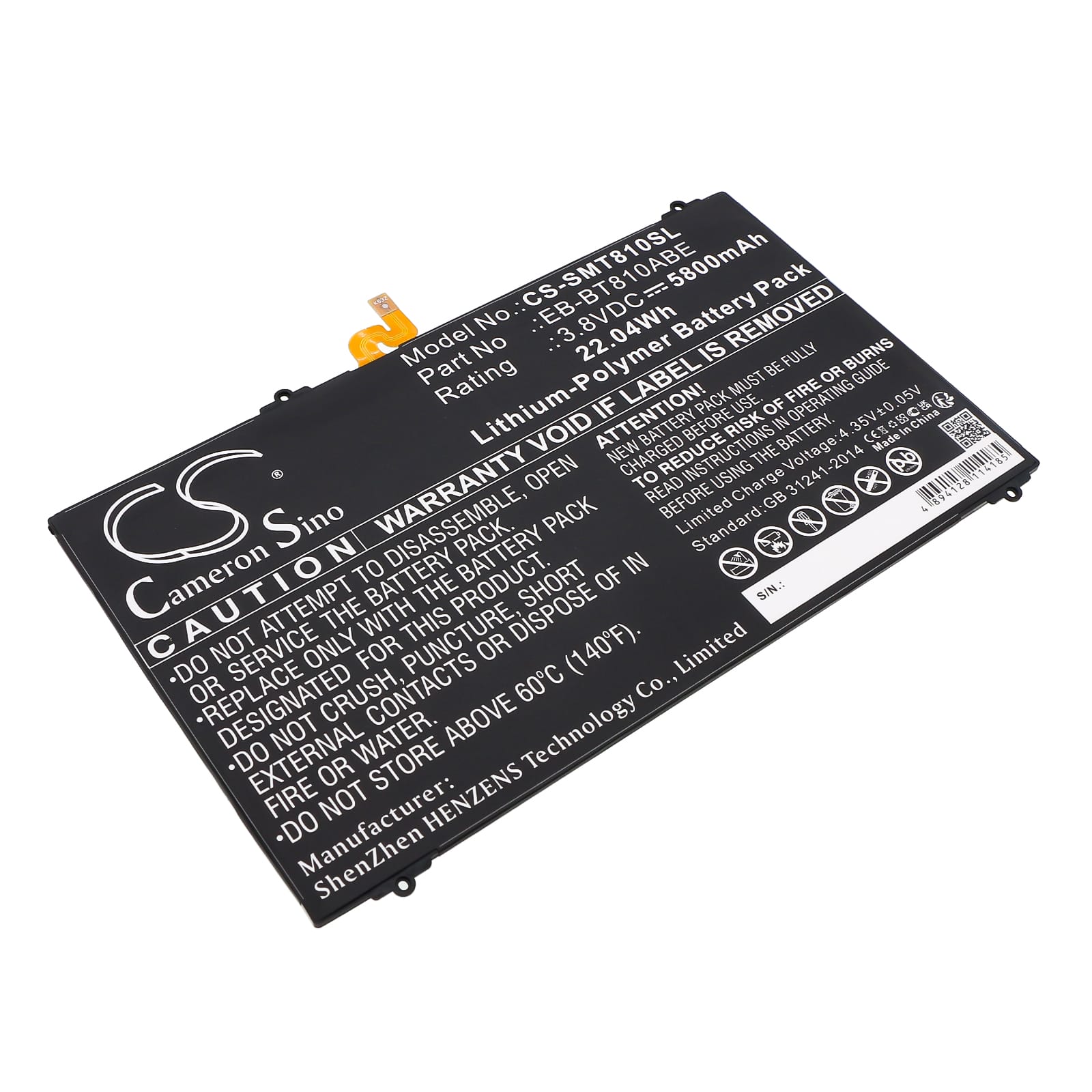 Batteri til Samsung Galaxy Tab S2 mfl - 5.800 mAh