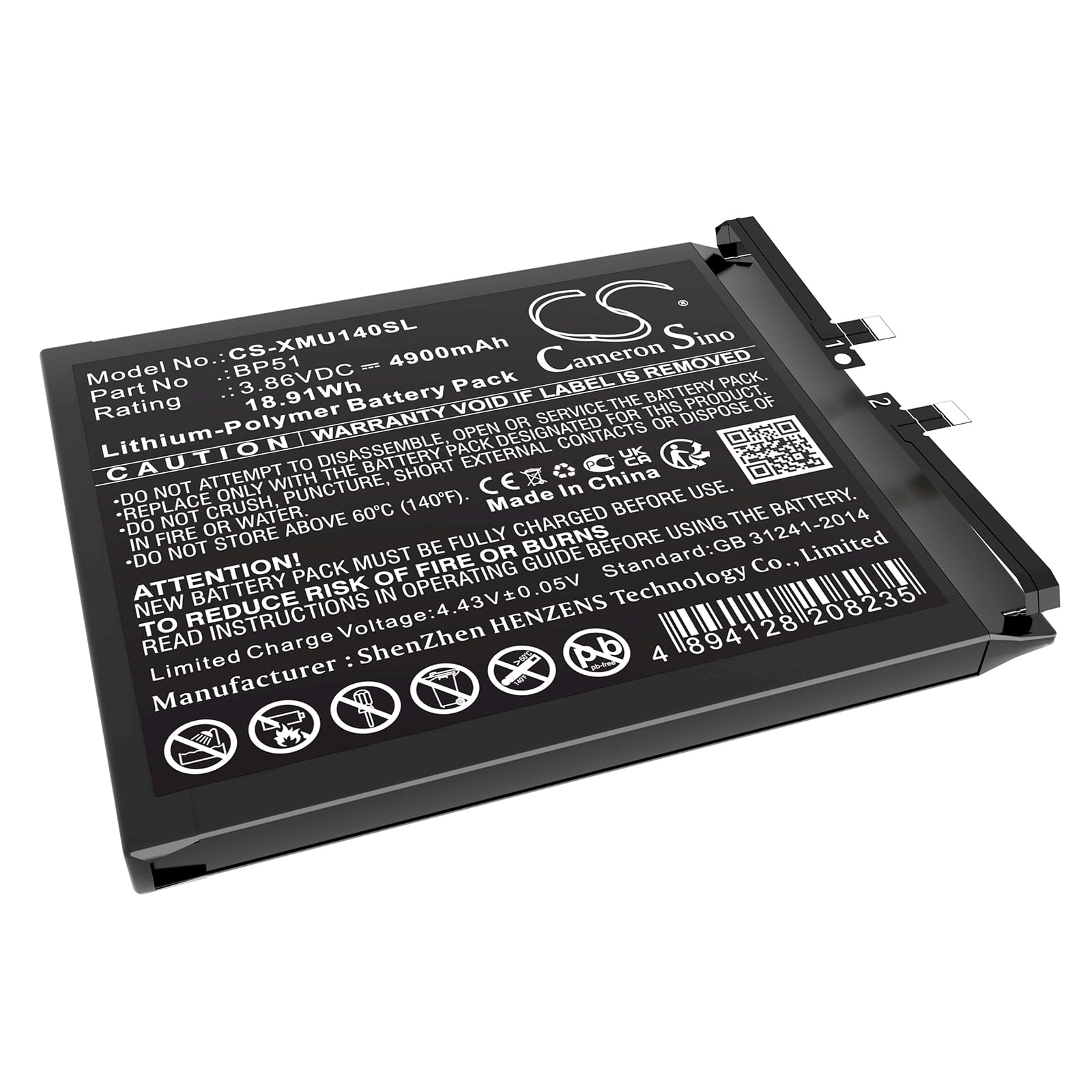Batteri til Xiaomi 14 Ultra - 4.900 mAh
