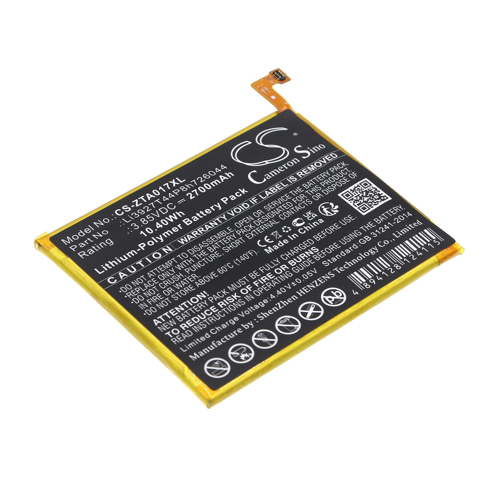 Batteri til ZTE Axon 7 mini mfl - 2.700 mAh