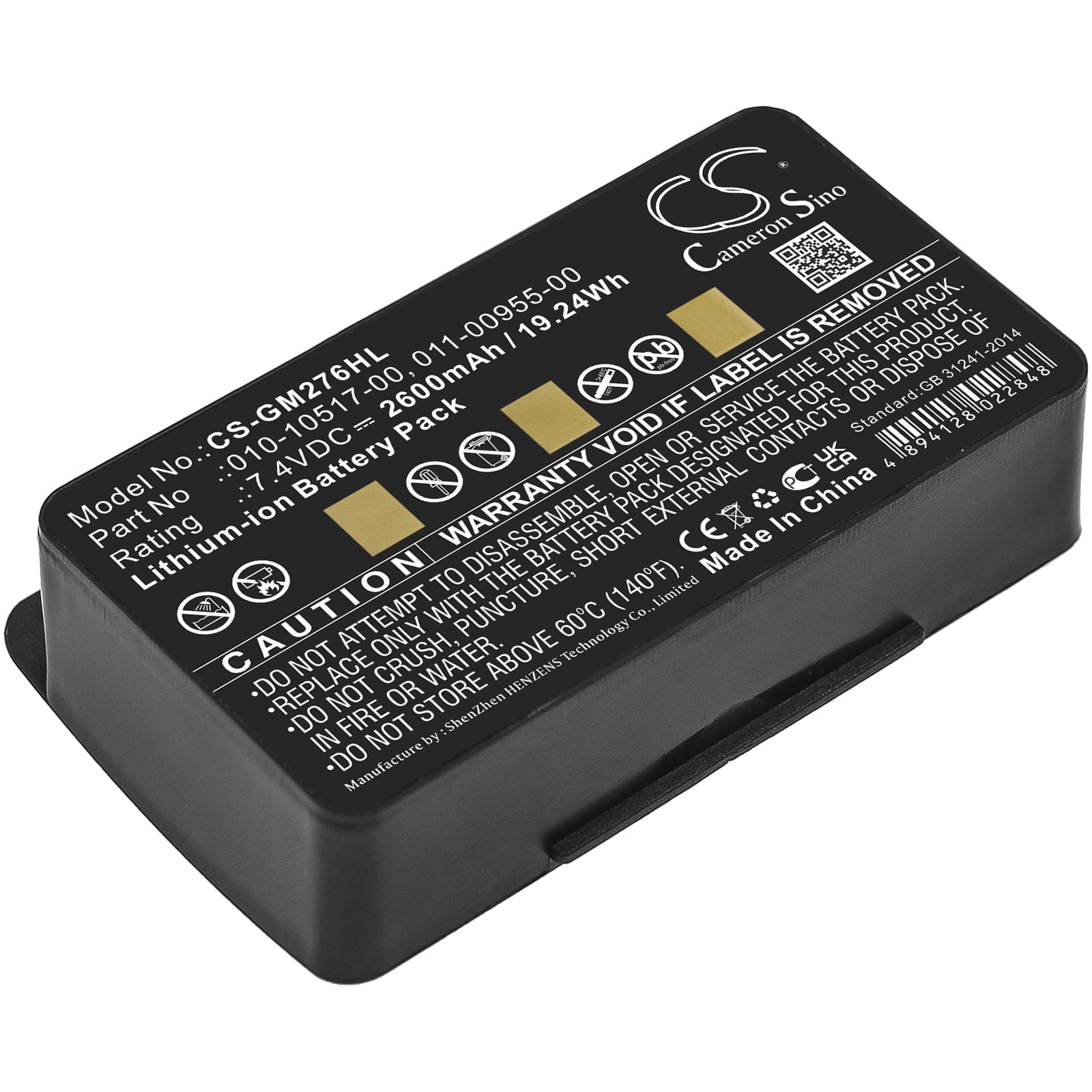 Batteri til Garmin GPSMAP478 mfl - 2.600 mAh