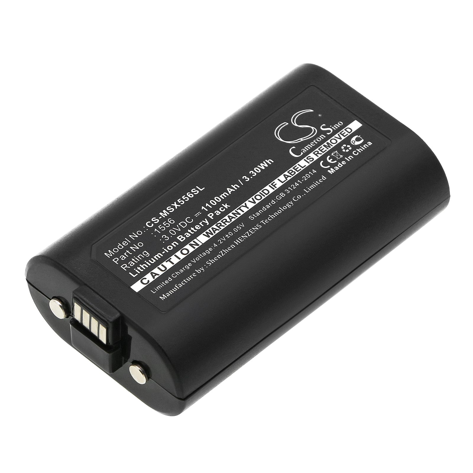 Batteri til Xbox One Controller mfl - 1.100 mAh