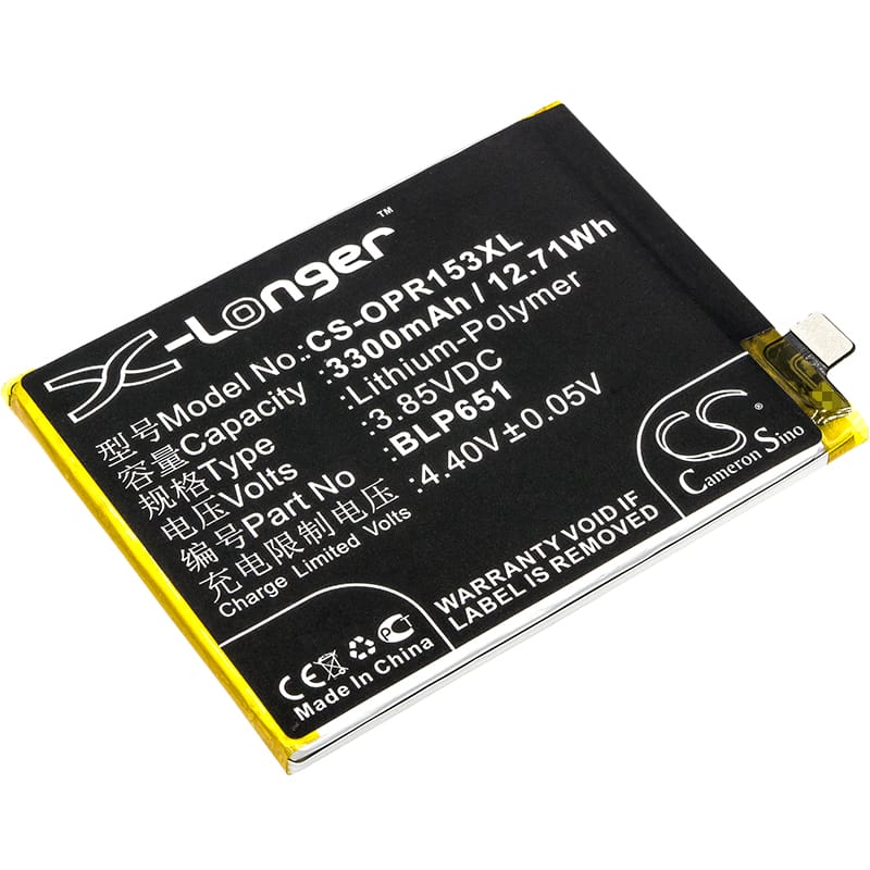 Batteri til Oppo R15 Dream Mirror mfl - 3.300 mAh