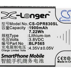 Batteri til Oppo R830 mfl - 1.900 mAh