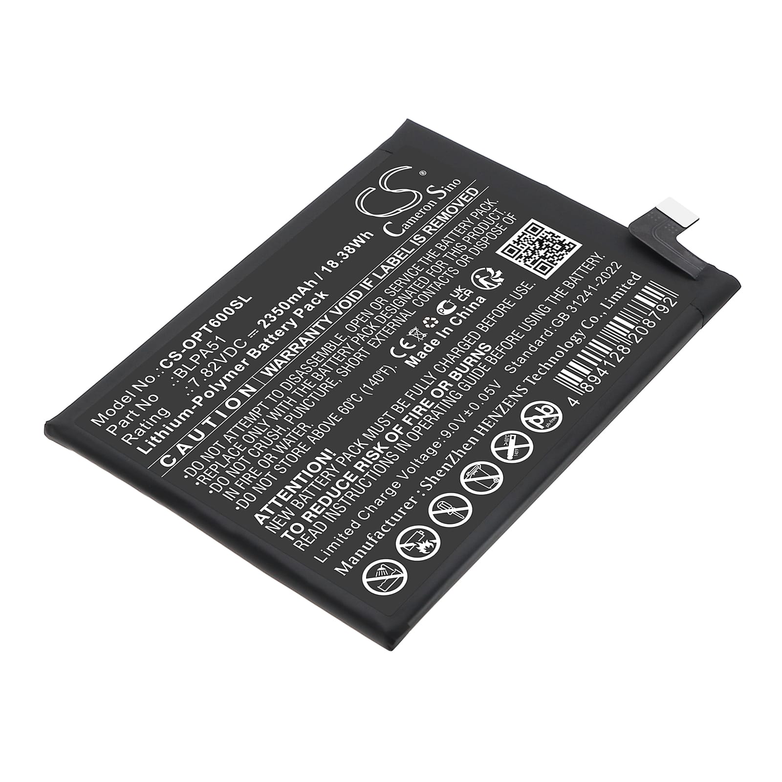 Batteri til Oppo  mfl - 2.350 mAh