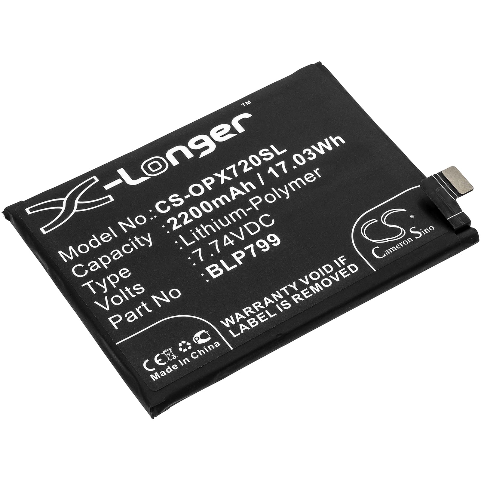 Batteri til Oppo Realme X7 Pro 5G mfl - 2.200 mAh