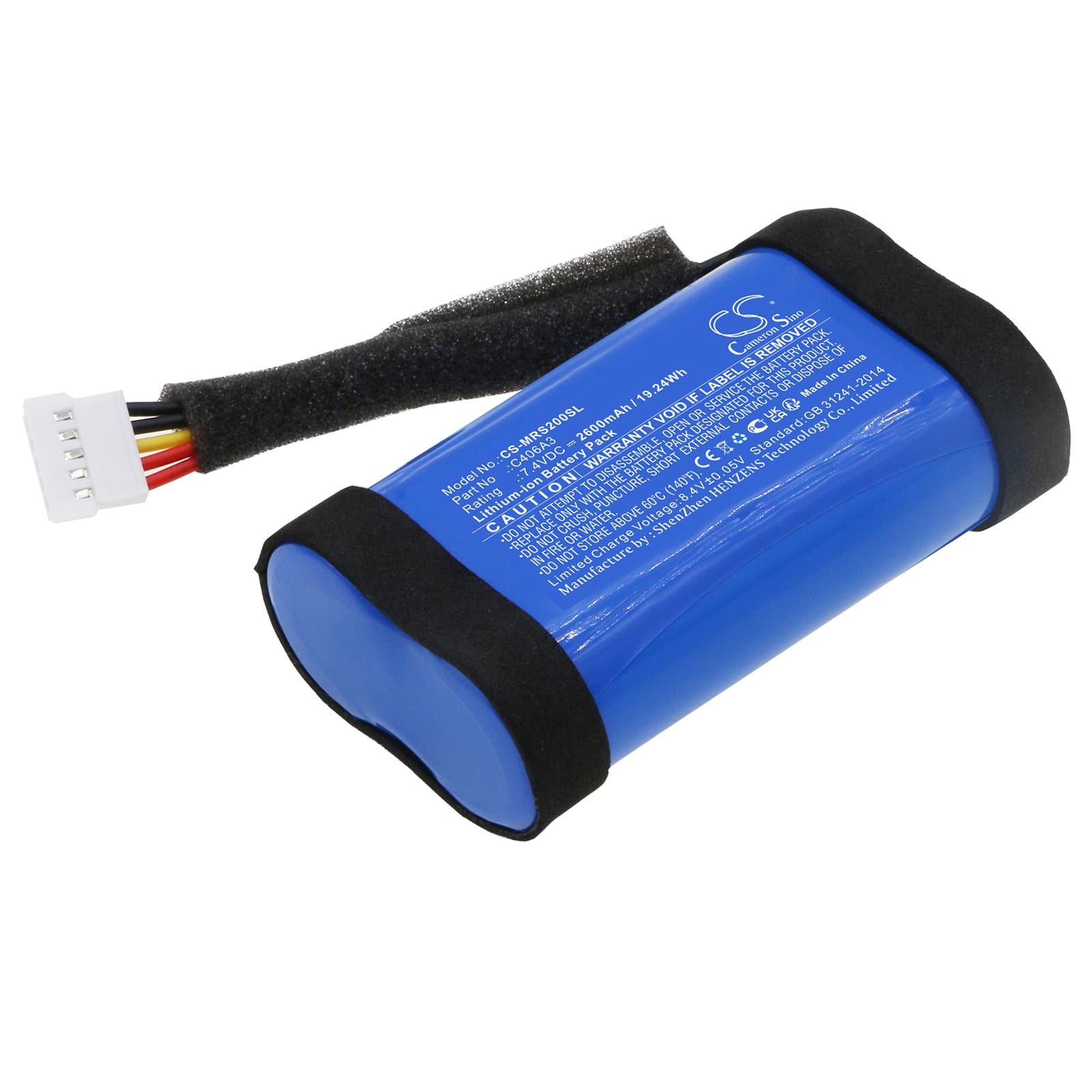 Batteri til Marshall Stockwell II mfl - 2.600 mAh