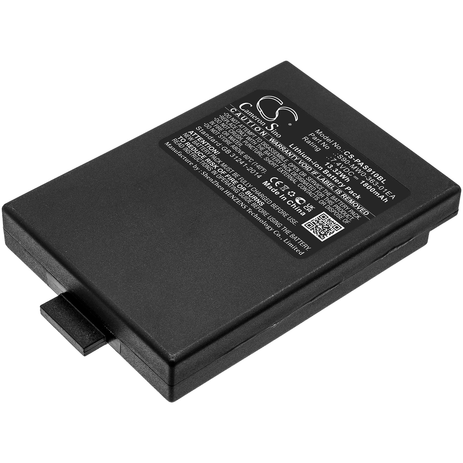Batteri til Pax S90 3G - 1.800 mAh