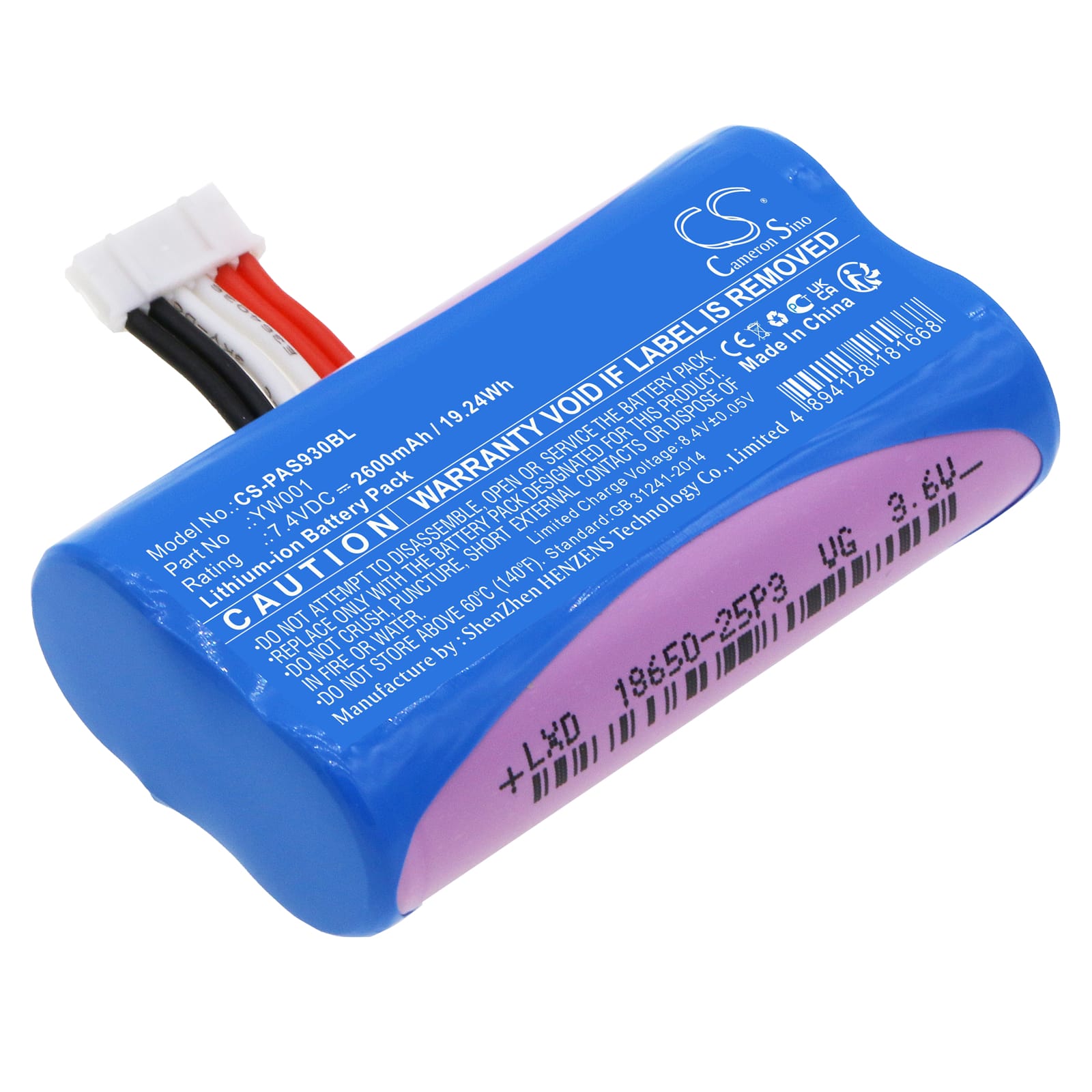 Batteri til Pax A910 - 2.600 mAh