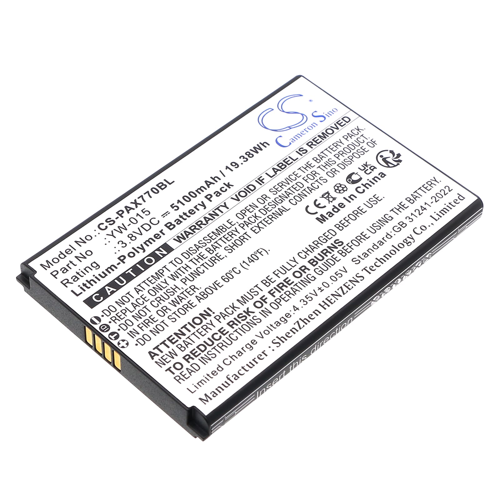 Batteri til Pax A77 - 5.100 mAh