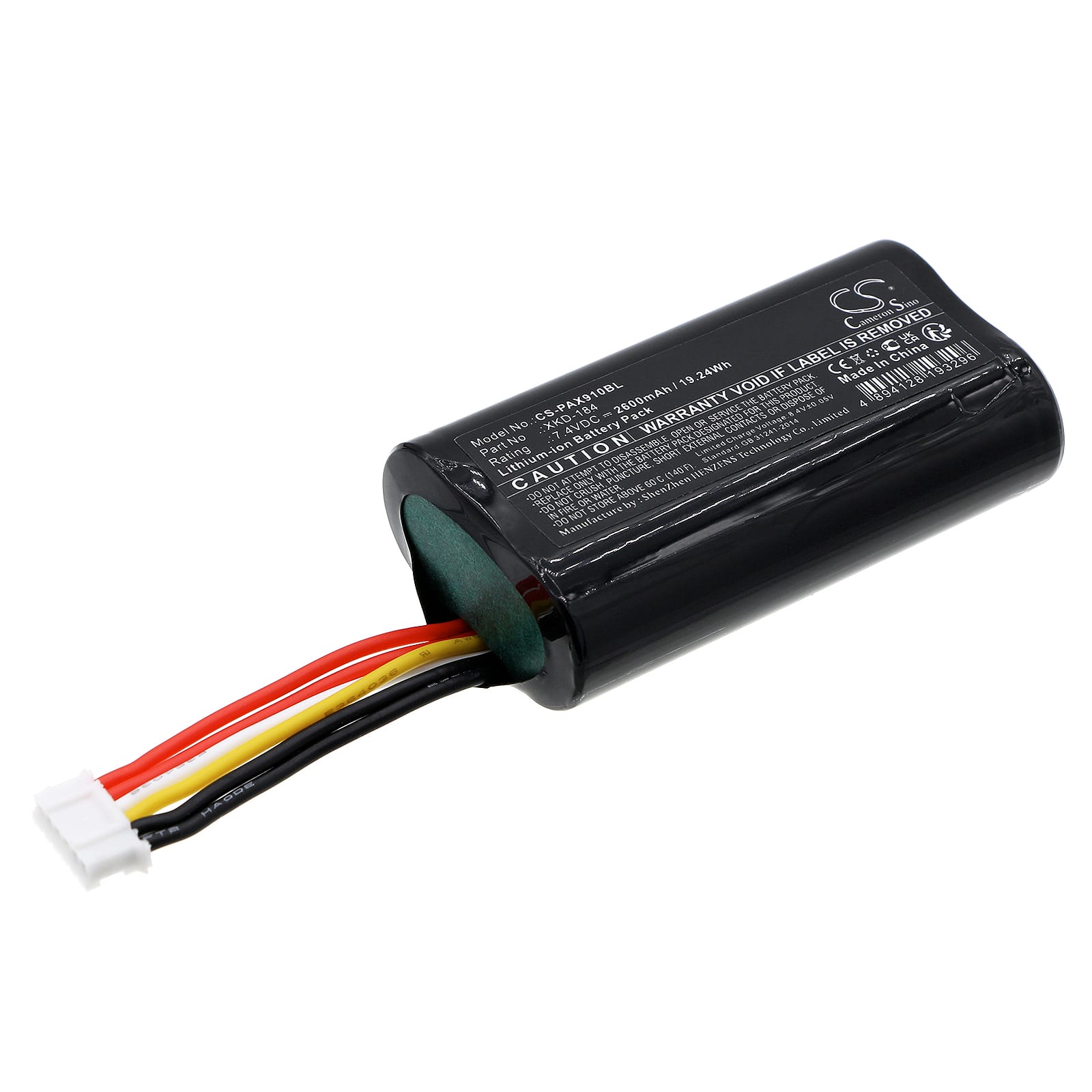 Batteri til Pax N910 mfl - 2.600 mAh