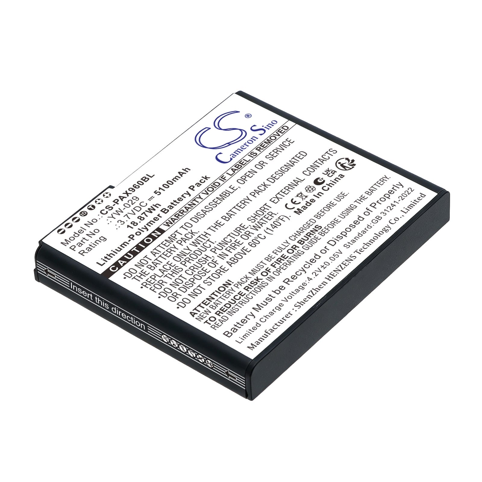 Batteri til Pax A960 - 5.100 mAh
